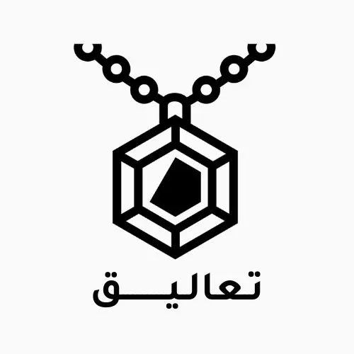 سلاسل